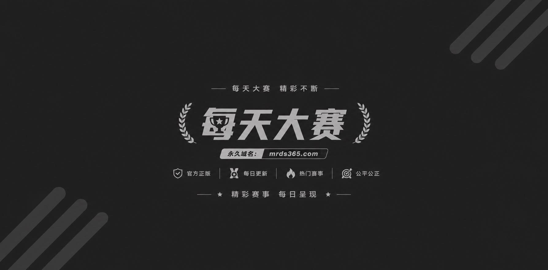 AI魔改日剧 糟糕的相关图片1